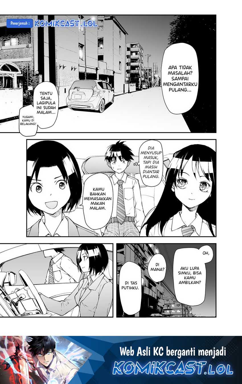 Mukasete! Ryugasaki-san Chapter 105 - halaman 2