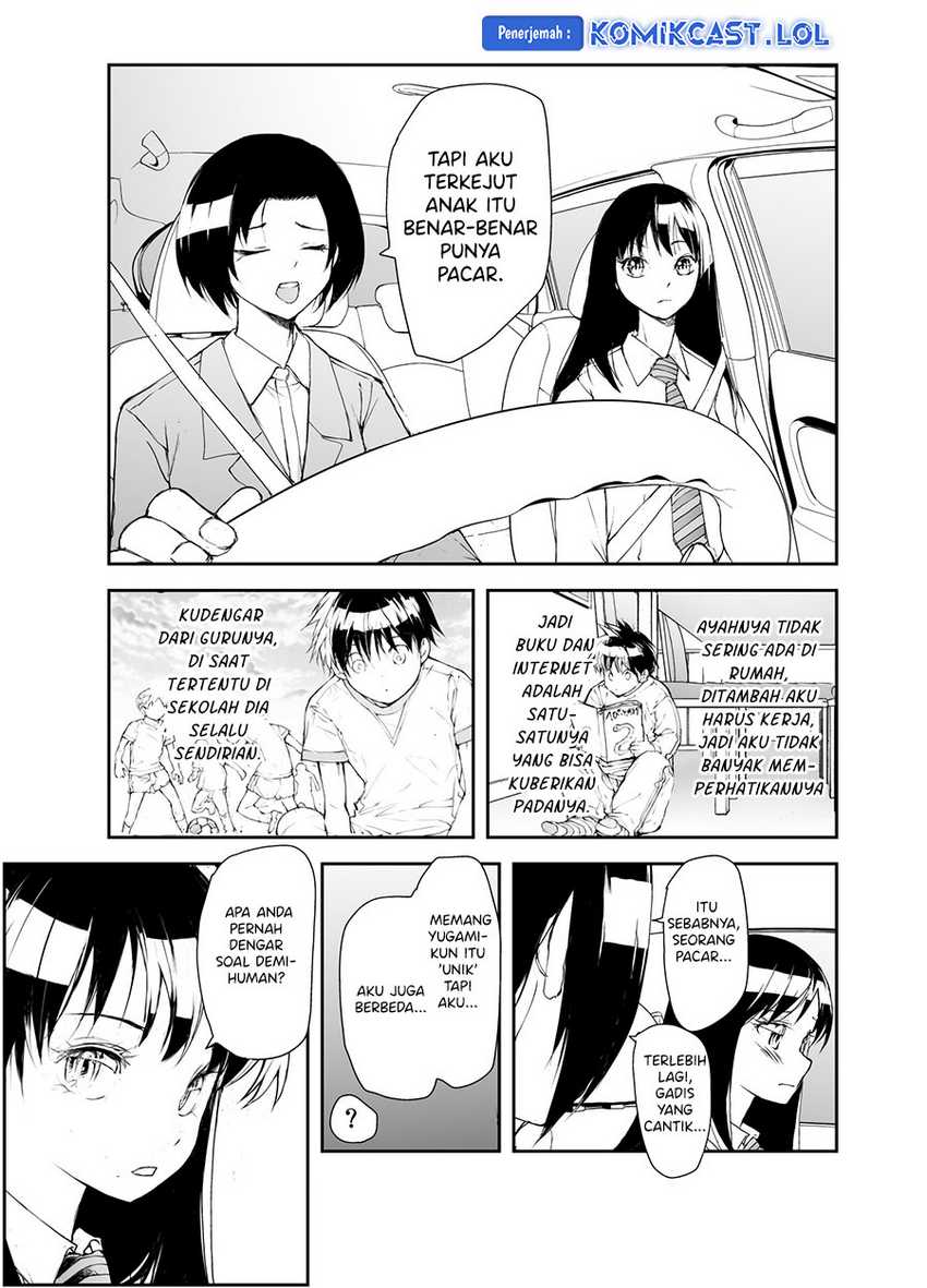 Mukasete! Ryugasaki-san Chapter 105 - halaman 4