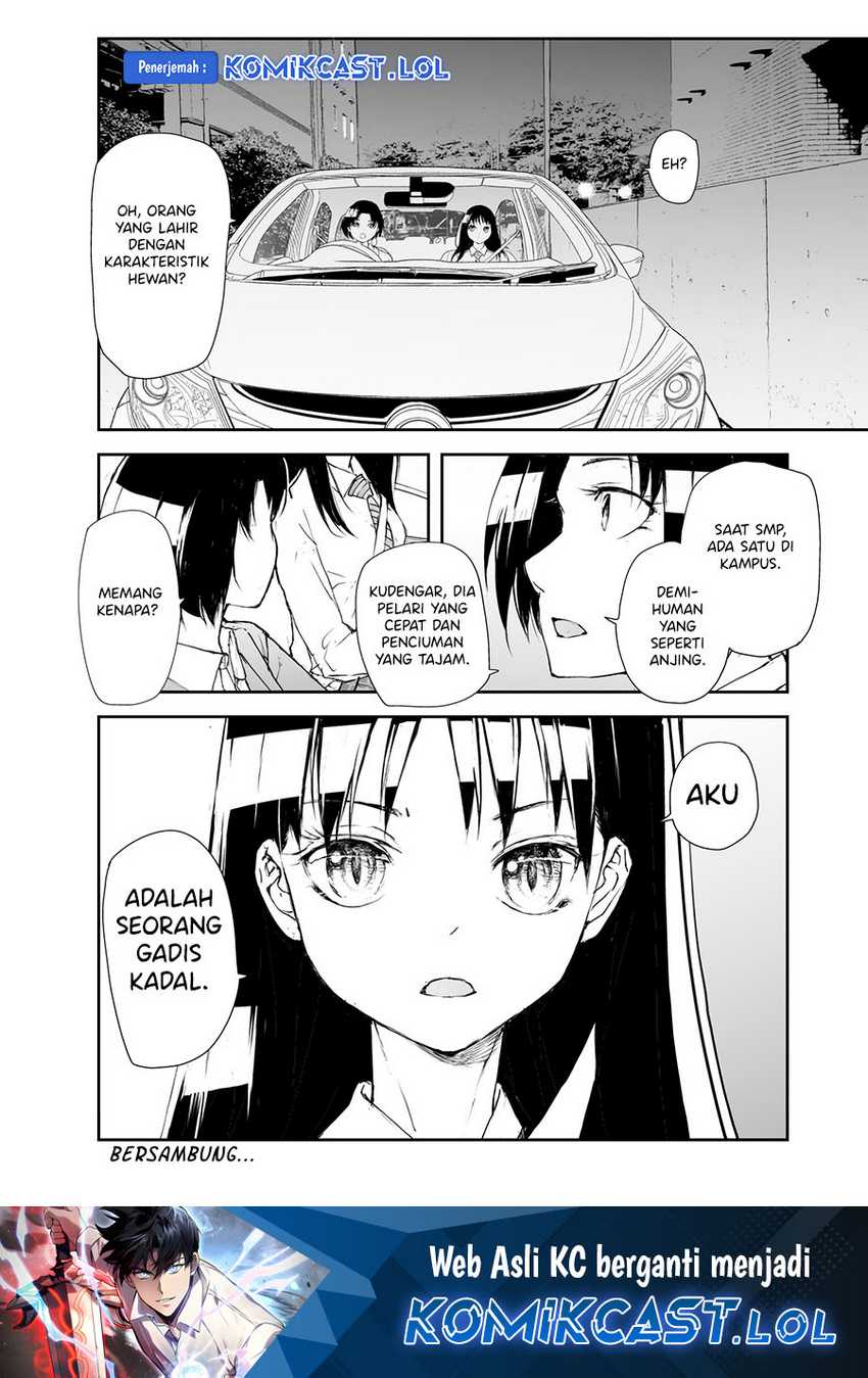 Mukasete! Ryugasaki-san Chapter 105 - halaman 5
