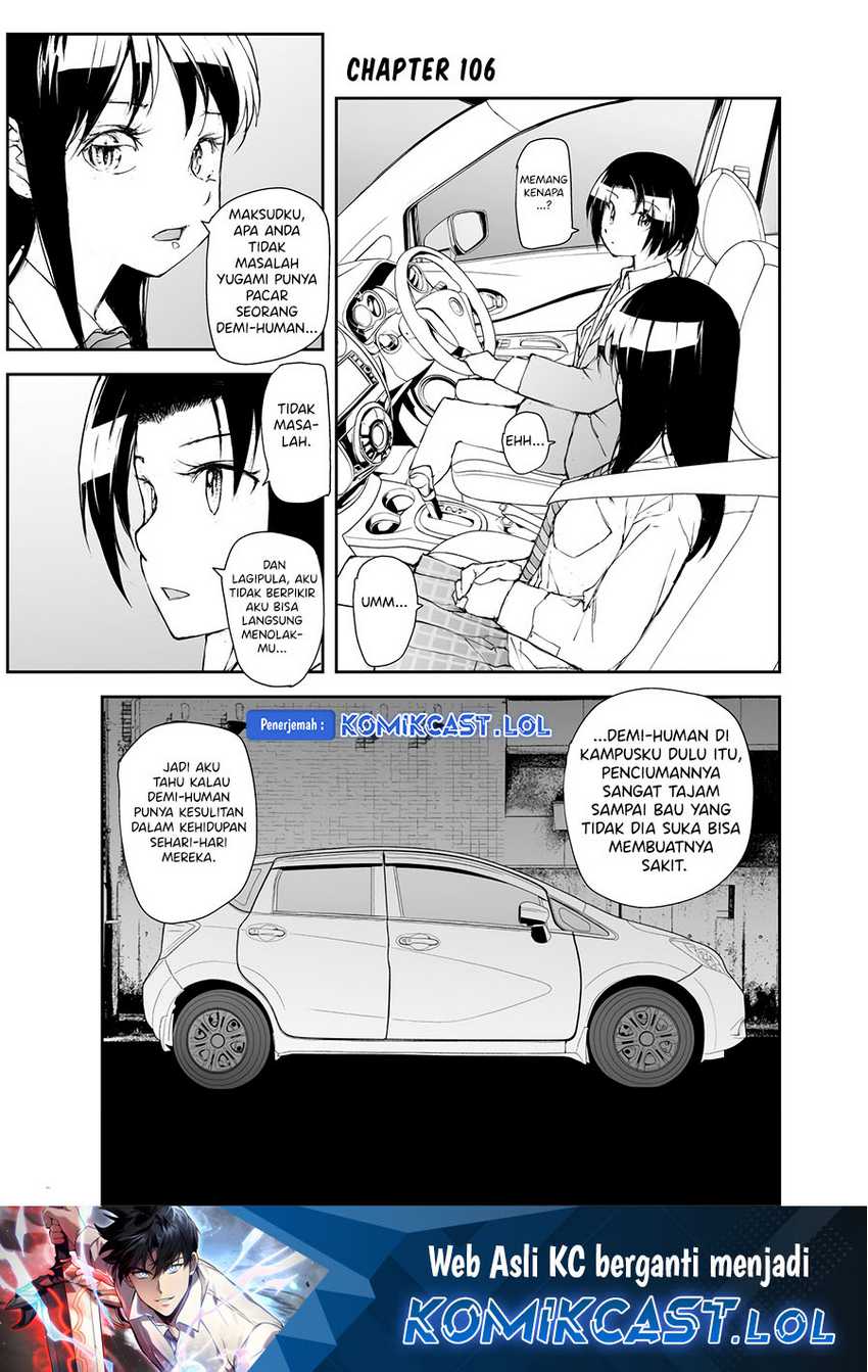 Mukasete! Ryugasaki-san Chapter 106 - halaman 2
