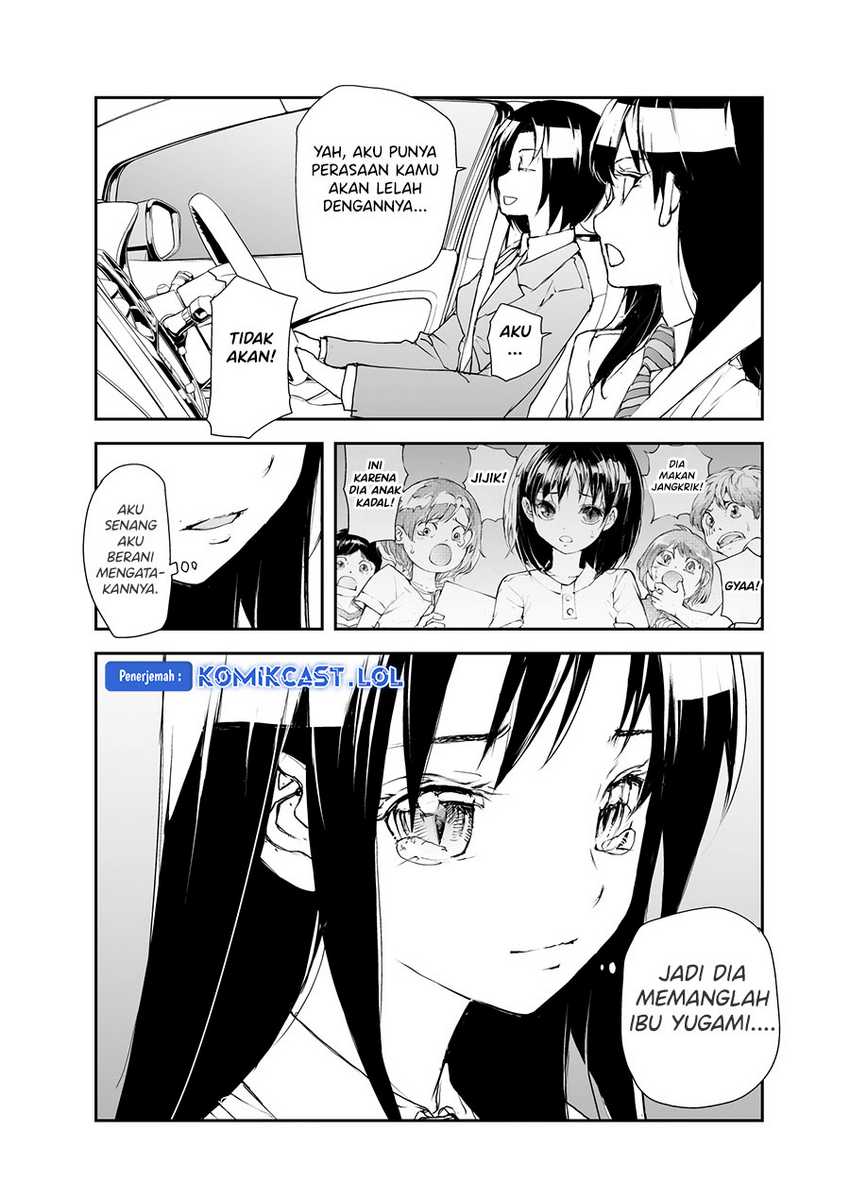 Mukasete! Ryugasaki-san Chapter 106 - halaman 4