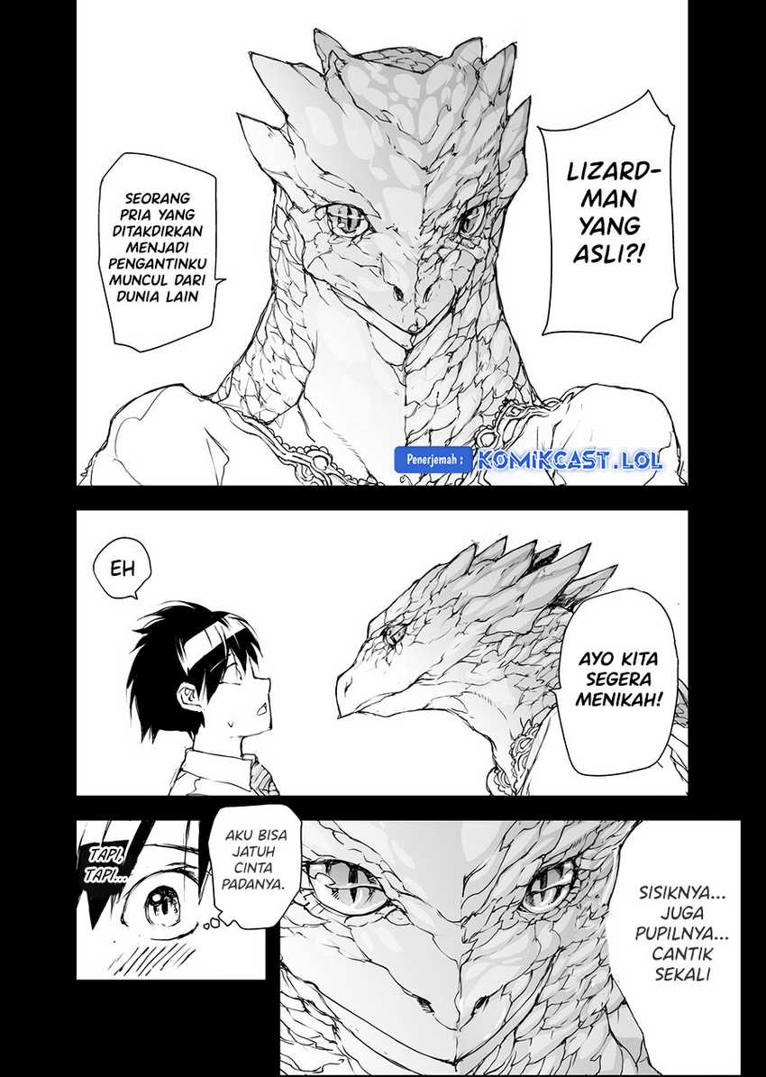 Mukasete! Ryugasaki-san Chapter 107 - halaman 3