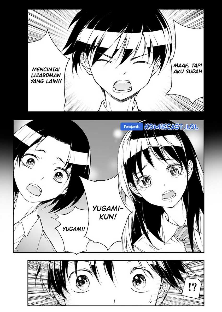 Mukasete! Ryugasaki-san Chapter 107 - halaman 4