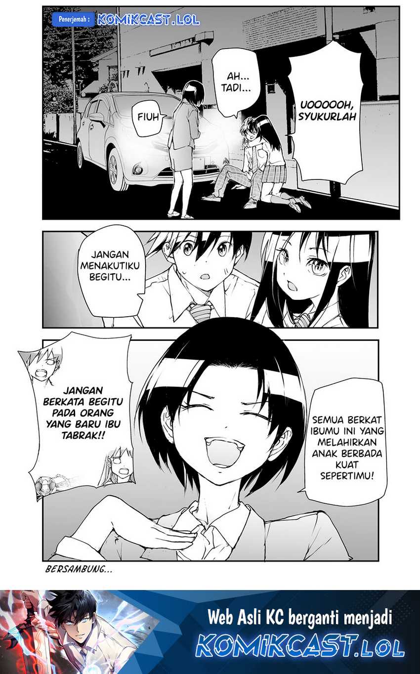 Mukasete! Ryugasaki-san Chapter 107 - halaman 5