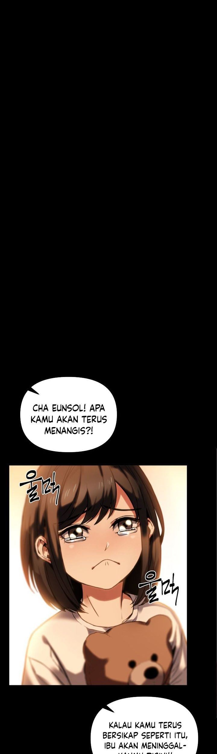 Mukasete! Ryugasaki-san Chapter 109 - halaman 1