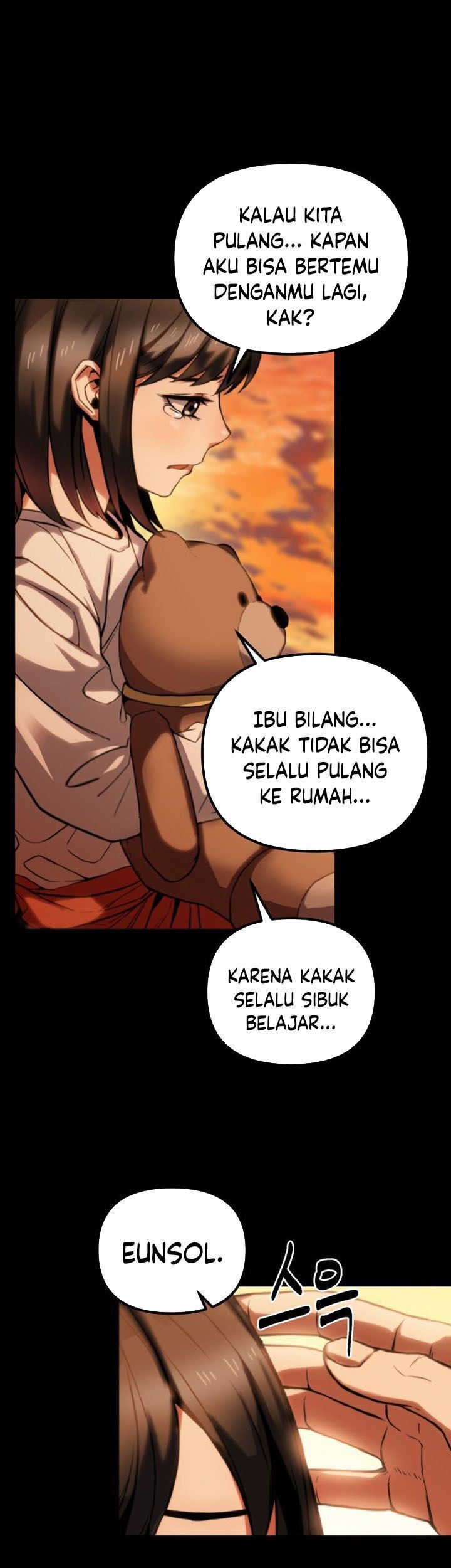 Mukasete! Ryugasaki-san Chapter 109 - halaman 5
