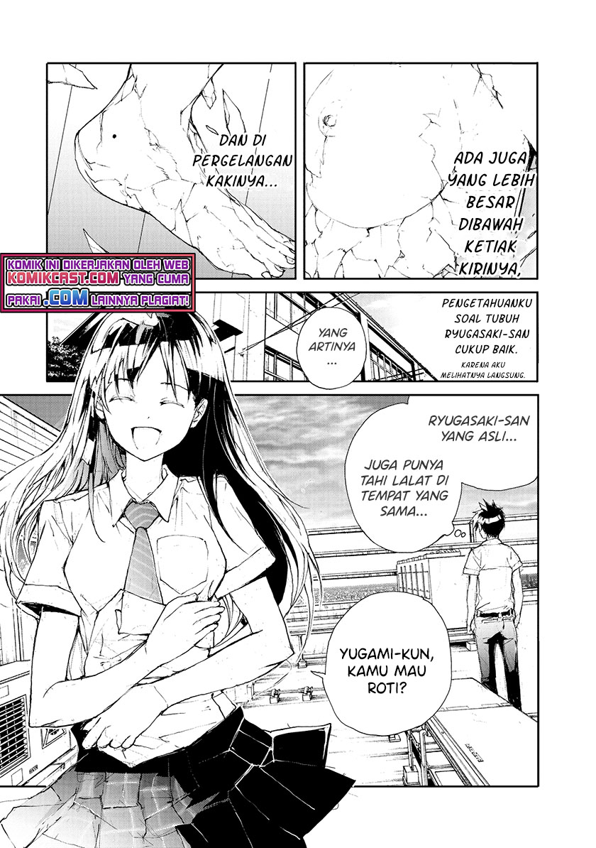 Mukasete! Ryugasaki-san Chapter 11 - halaman 4