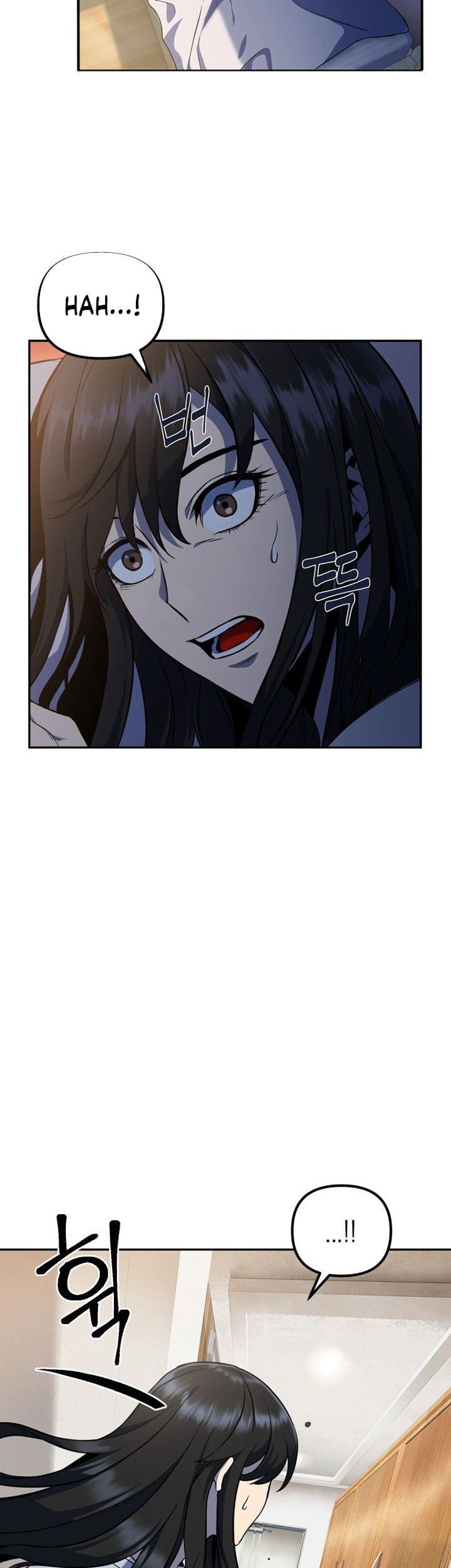 Mukasete! Ryugasaki-san Chapter 111 - halaman 3
