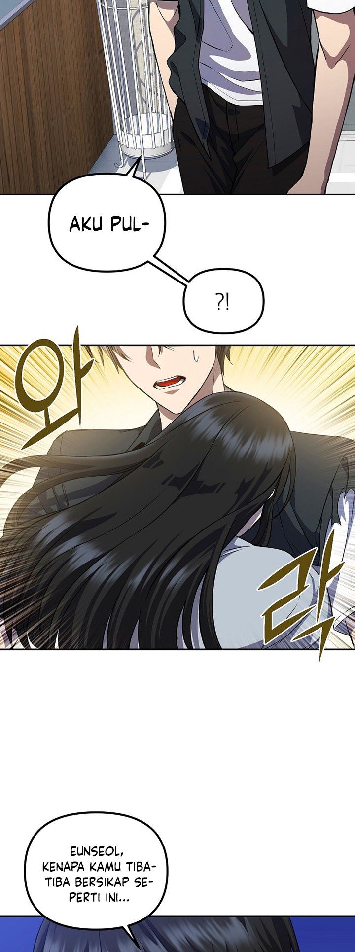 Mukasete! Ryugasaki-san Chapter 113 - halaman 2