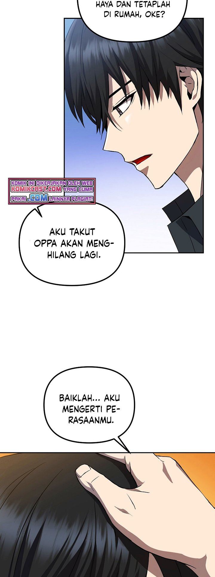 Mukasete! Ryugasaki-san Chapter 113 - halaman 5