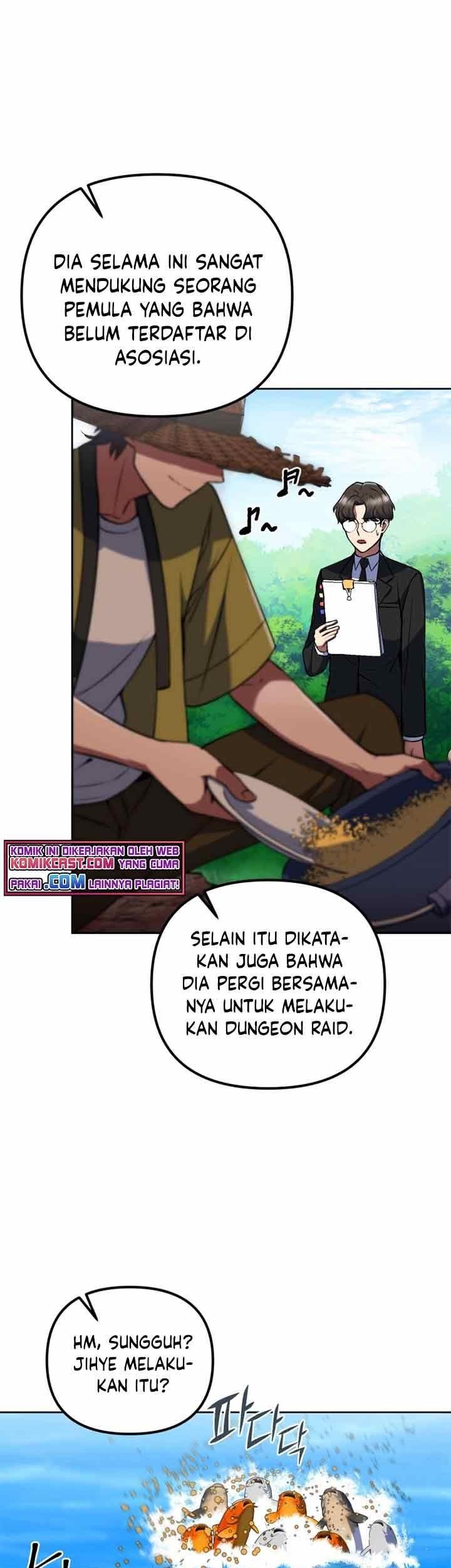 Mukasete! Ryugasaki-san Chapter 116 - halaman 5