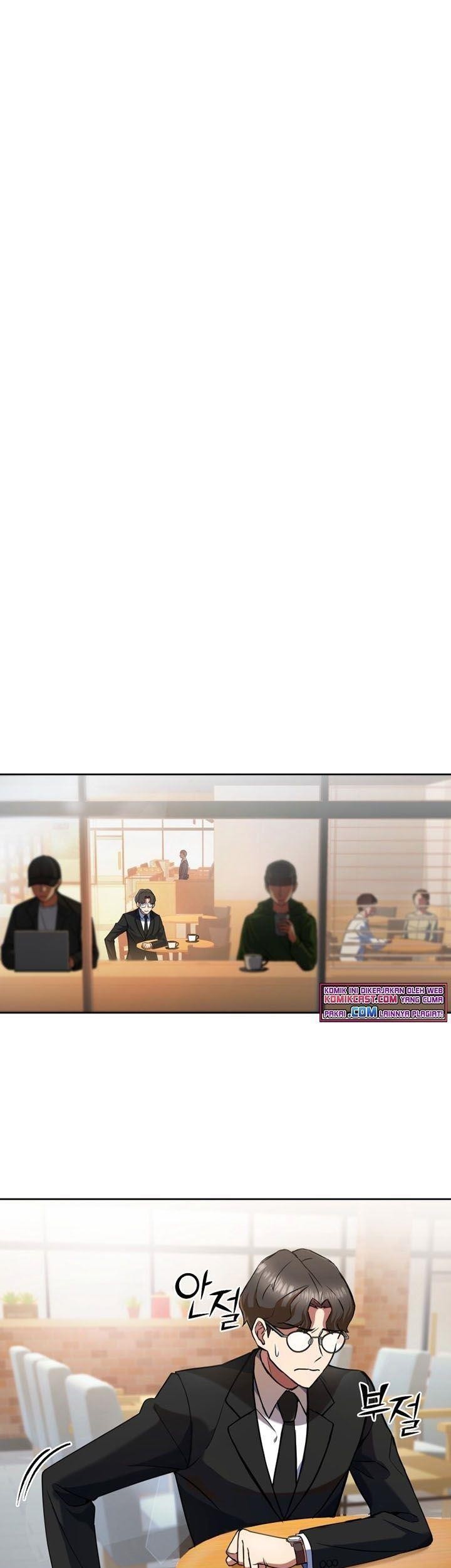 Mukasete! Ryugasaki-san Chapter 118 - halaman 1