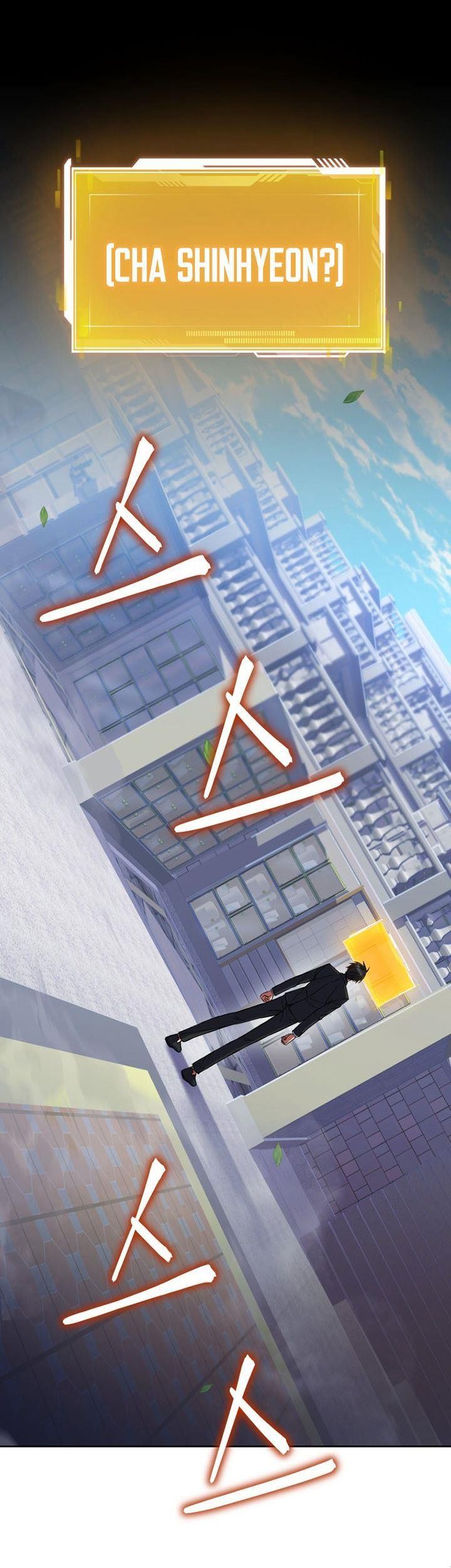 Mukasete! Ryugasaki-san Chapter 119 - halaman 3