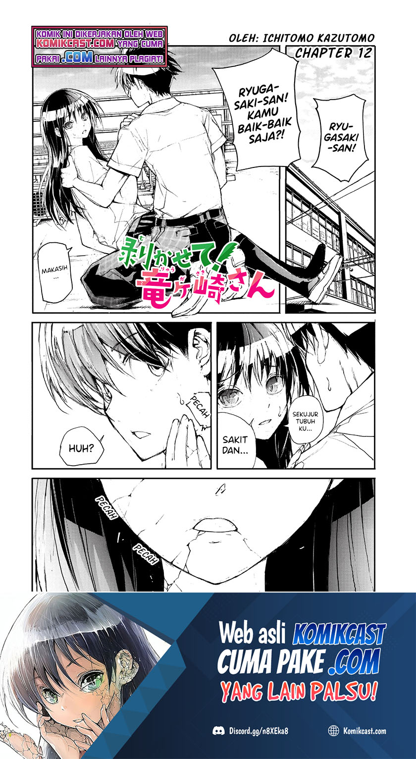 Mukasete! Ryugasaki-san Chapter 12 - halaman 2