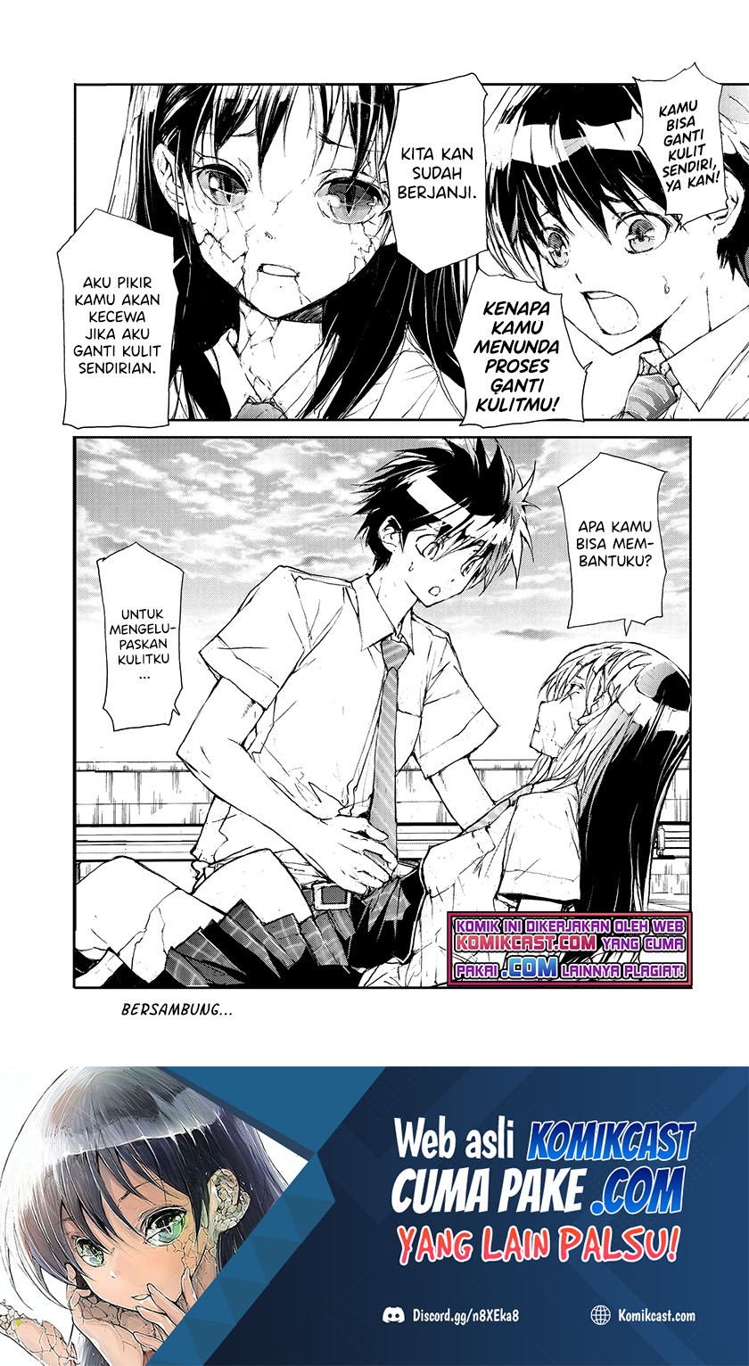 Mukasete! Ryugasaki-san Chapter 12 - halaman 5