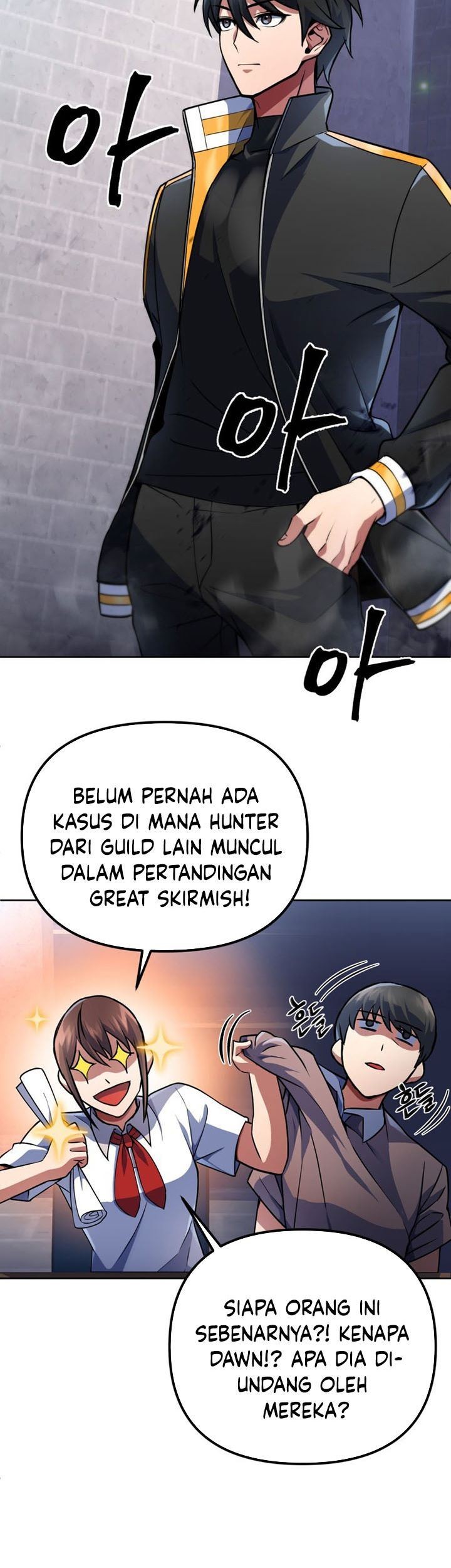 Mukasete! Ryugasaki-san Chapter 124 - halaman 7