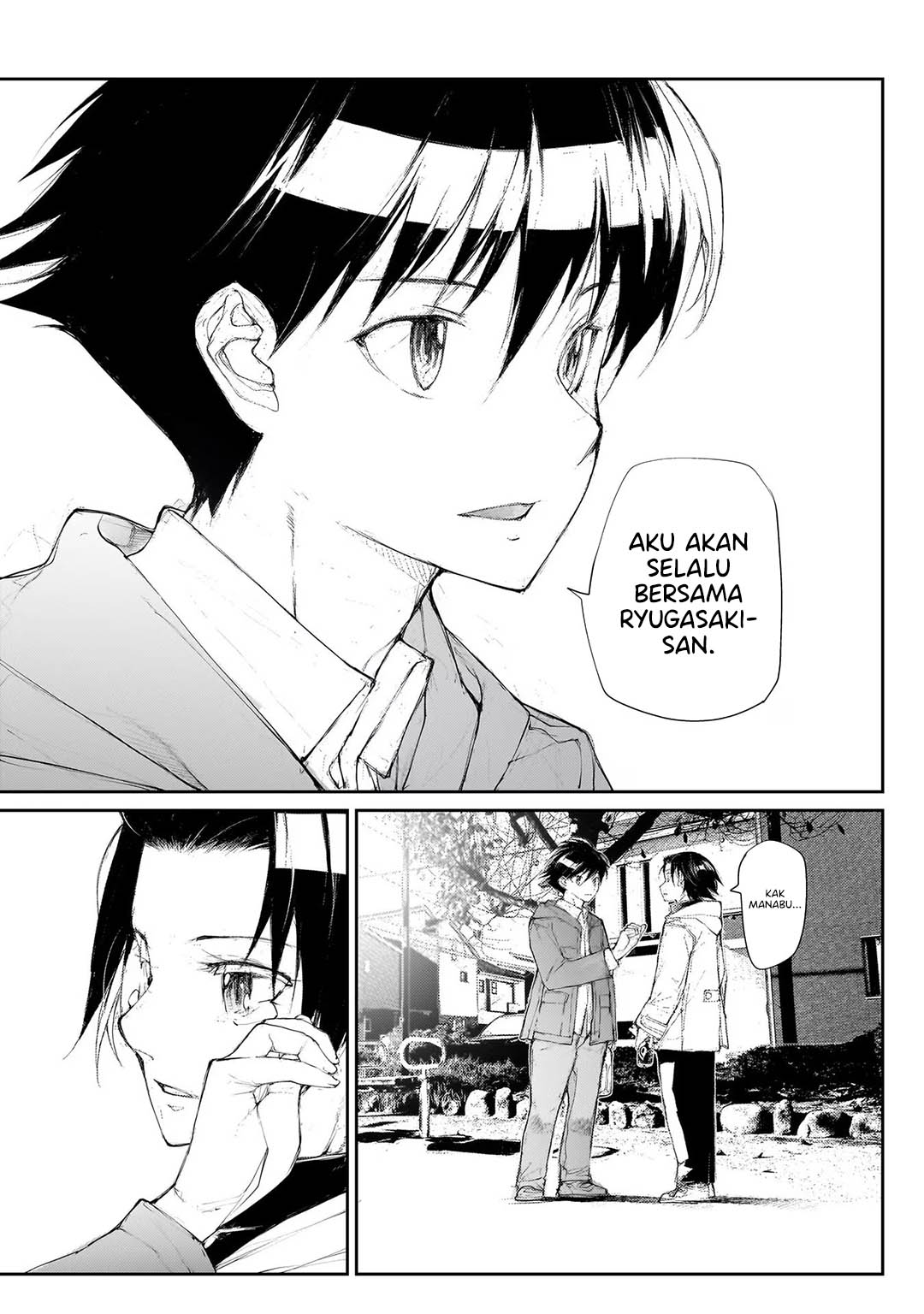 Mukasete! Ryugasaki-san Chapter 127 - halaman 6