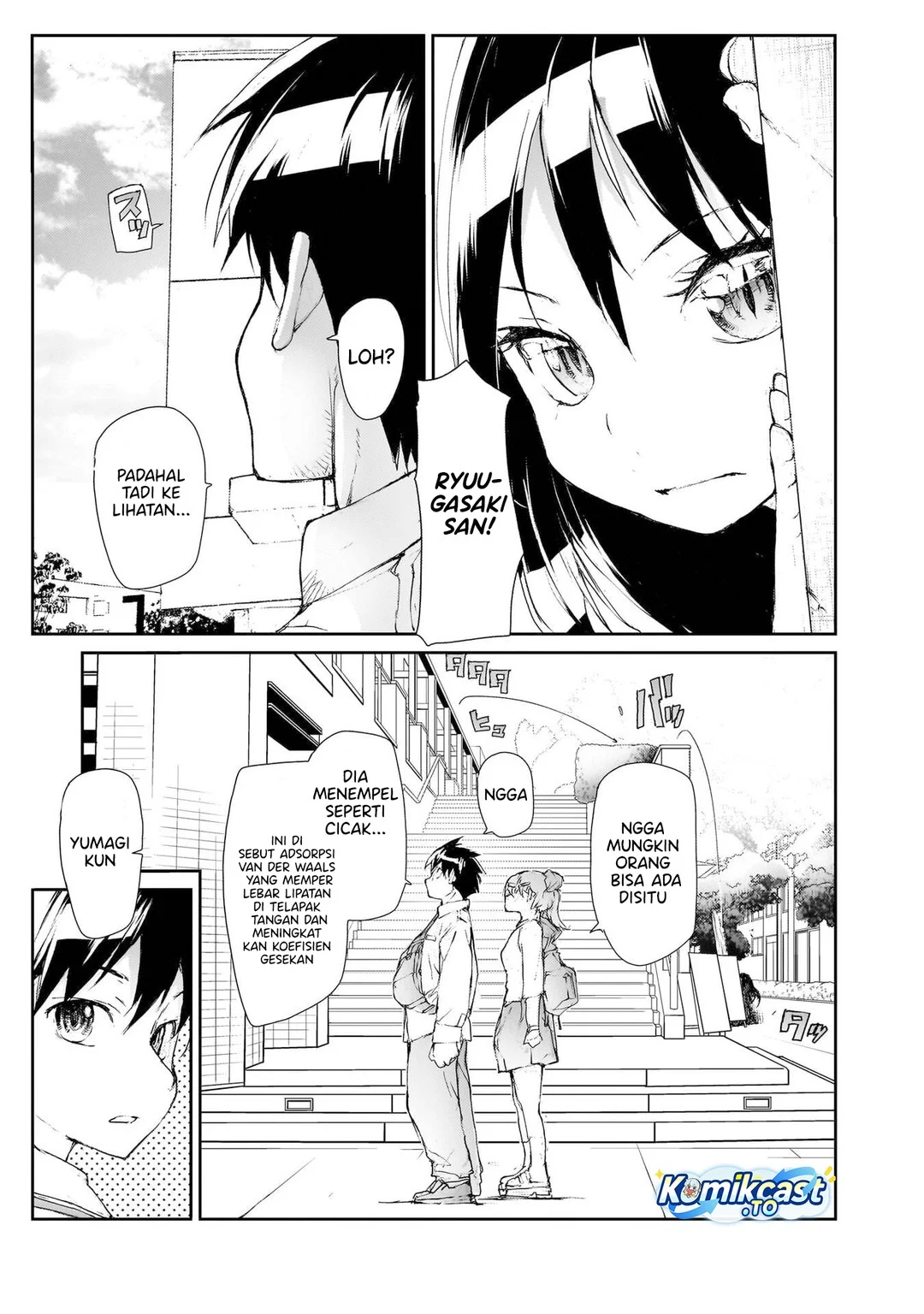 Mukasete! Ryugasaki-san Chapter 129 - halaman 4