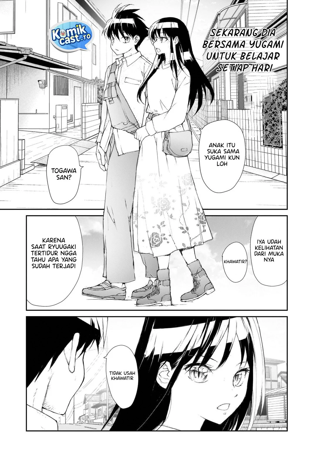 Mukasete! Ryugasaki-san Chapter 129 - halaman 8