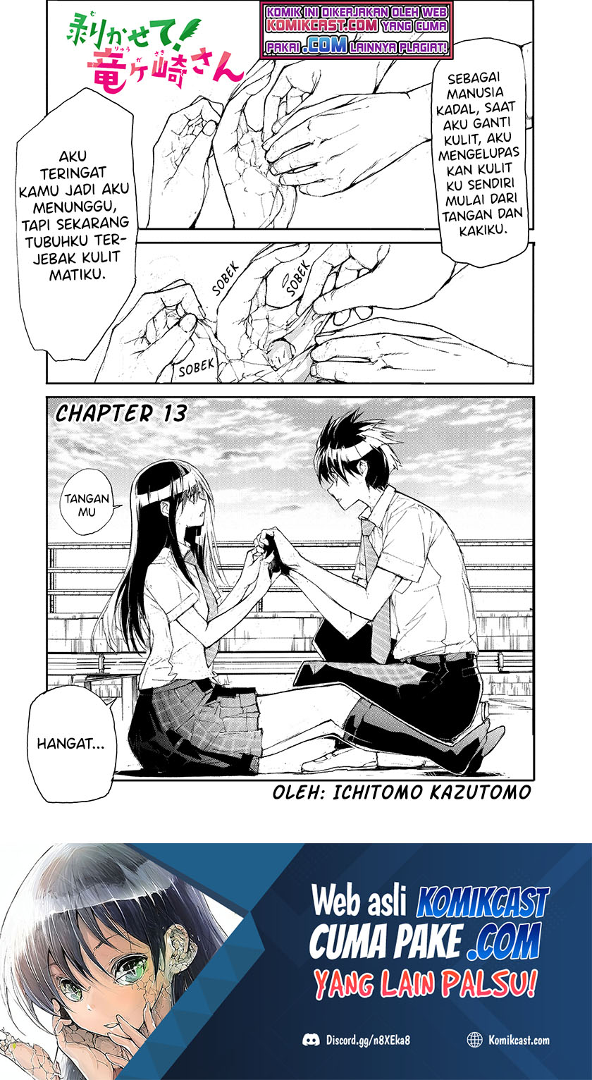 Mukasete! Ryugasaki-san Chapter 13 - halaman 2