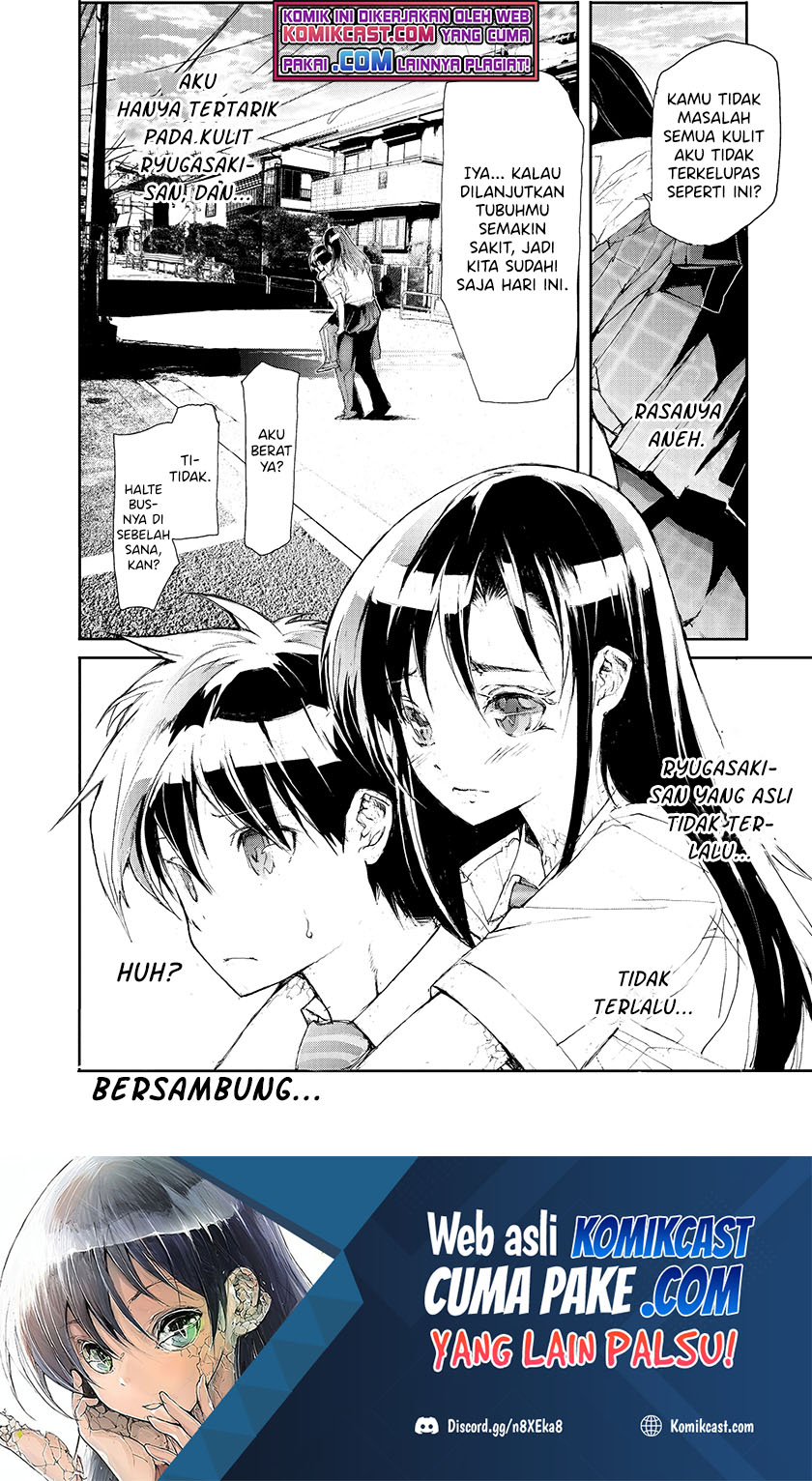 Mukasete! Ryugasaki-san Chapter 13 - halaman 7