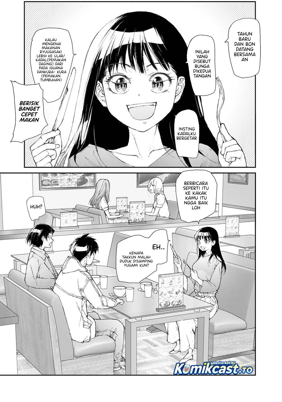 Mukasete! Ryugasaki-san Chapter 130 - halaman 4