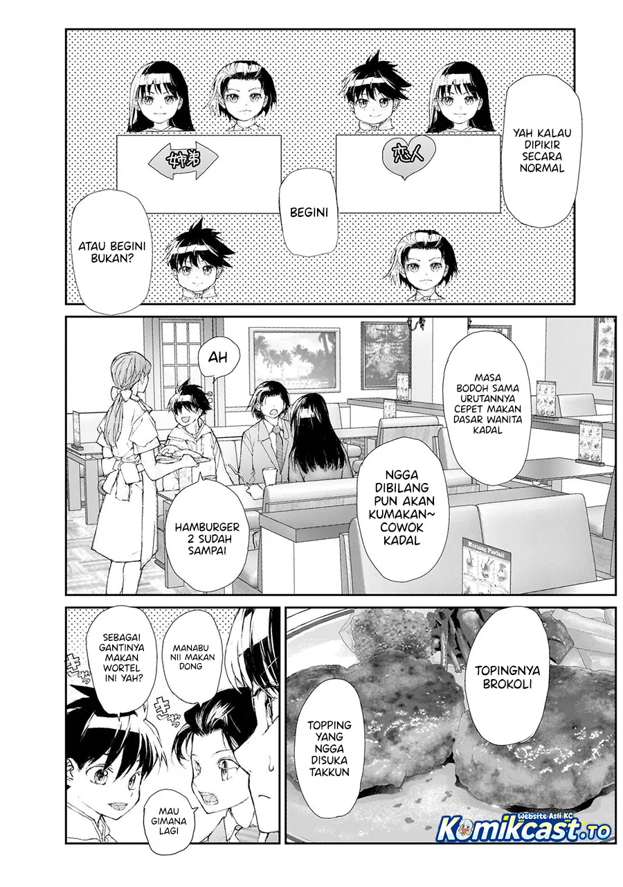 Mukasete! Ryugasaki-san Chapter 130 - halaman 5