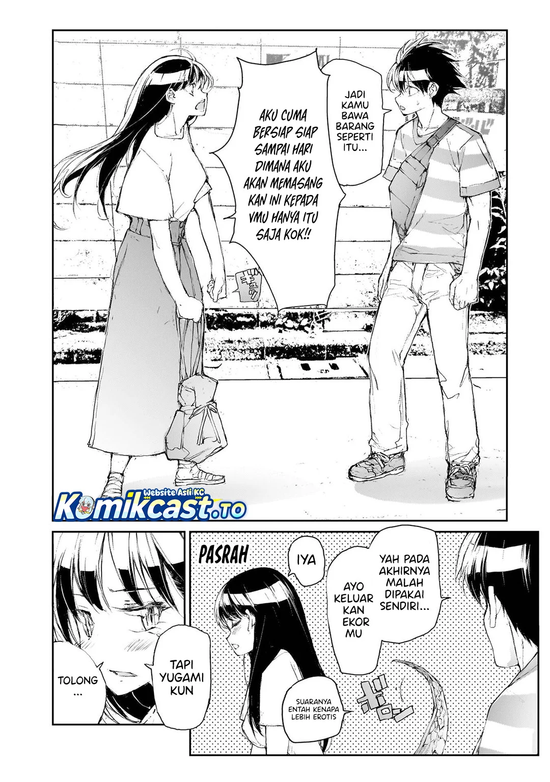Mukasete! Ryugasaki-san Chapter 132 - halaman 2