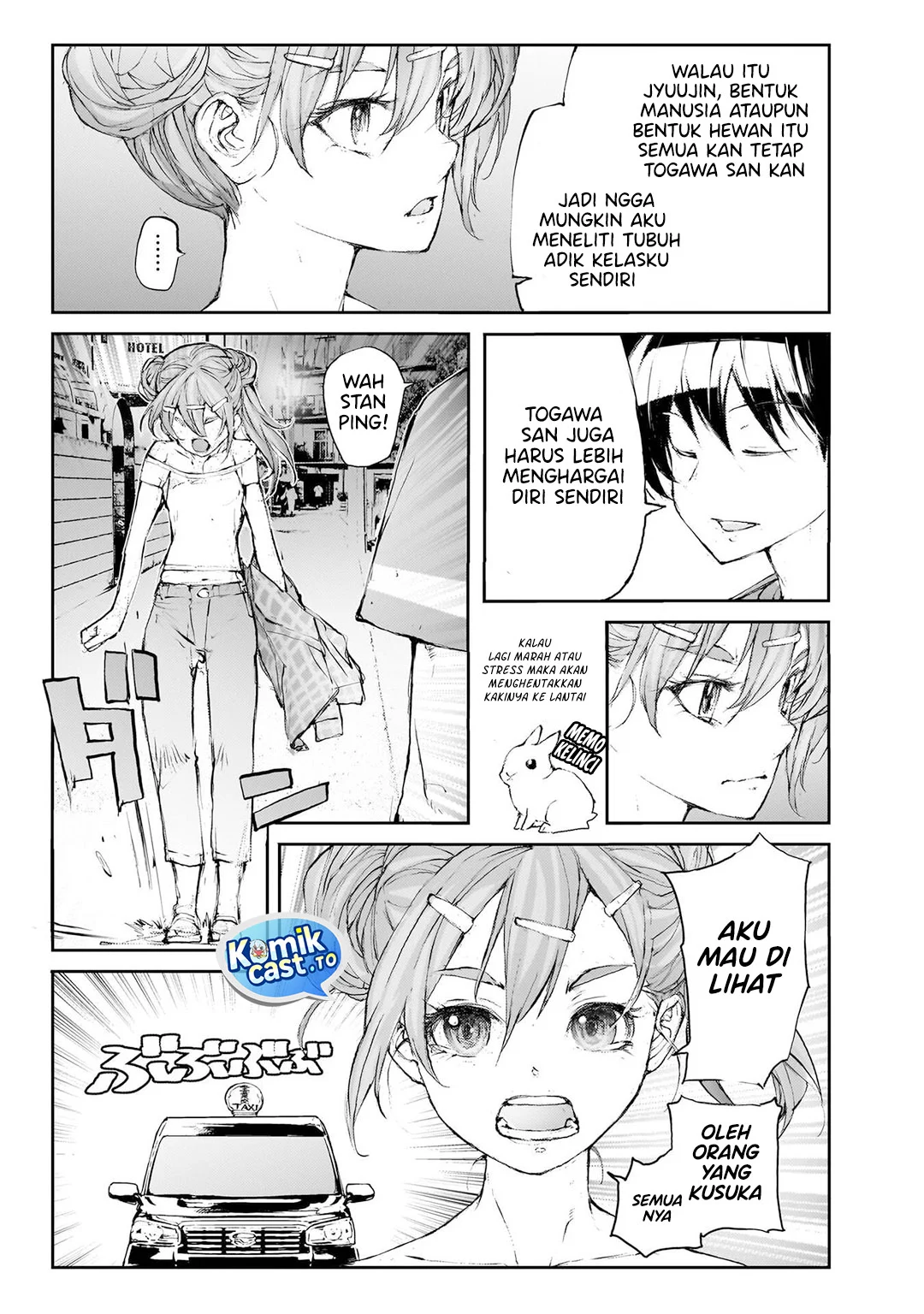 Mukasete! Ryugasaki-san Chapter 134 - halaman 3