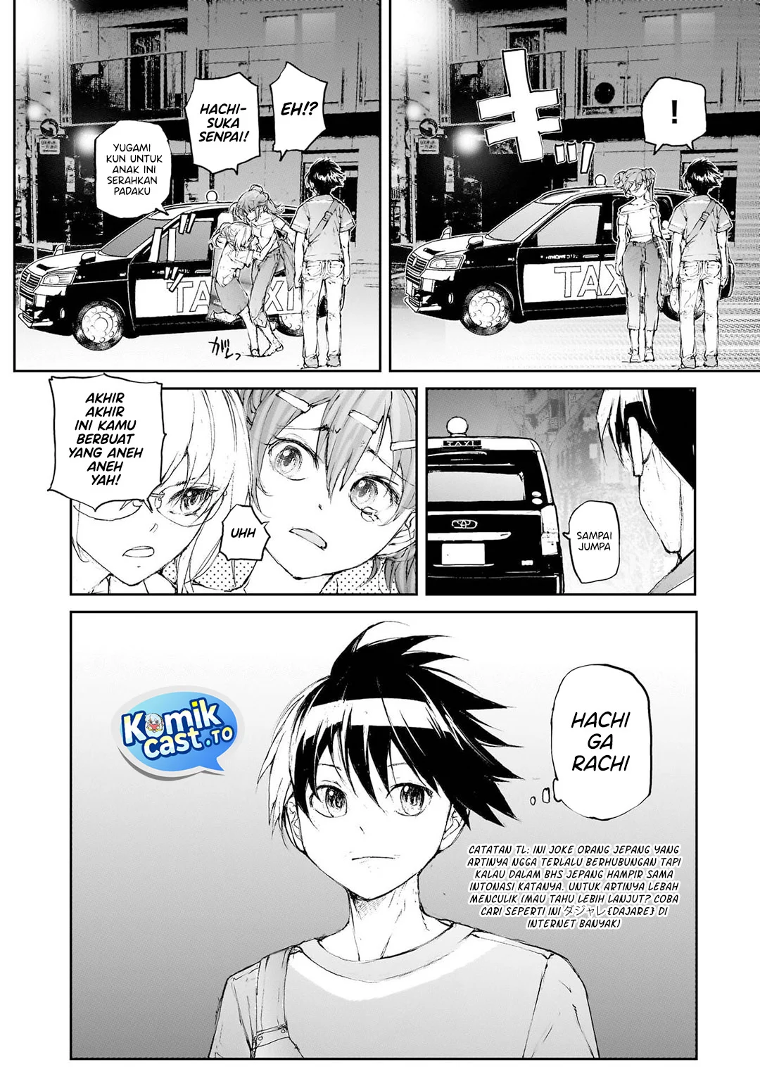 Mukasete! Ryugasaki-san Chapter 134 - halaman 4