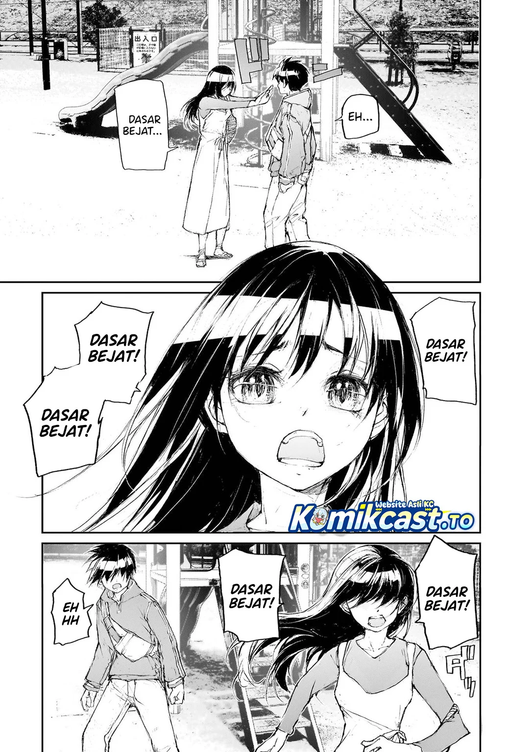 Mukasete! Ryugasaki-san Chapter 135 - halaman 2