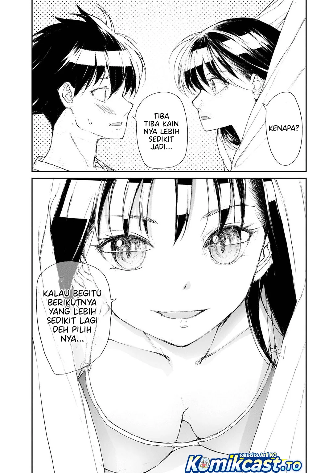 Mukasete! Ryugasaki-san Chapter 137 - halaman 2