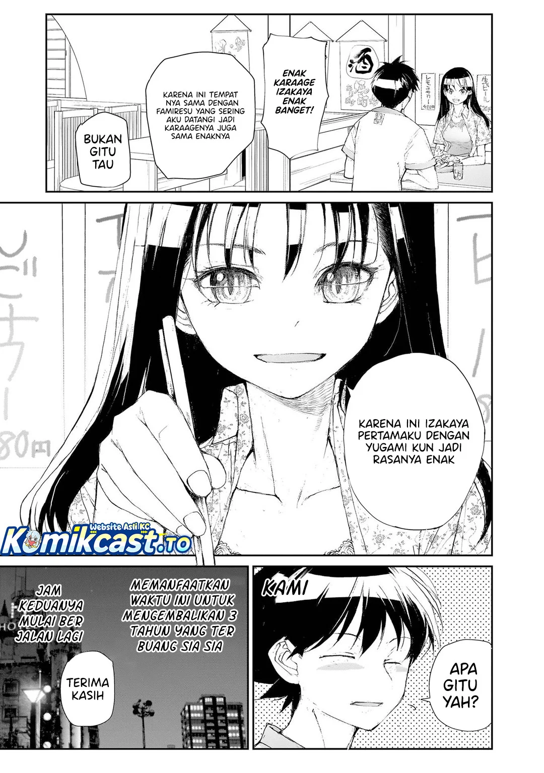 Mukasete! Ryugasaki-san Chapter 138 - halaman 3