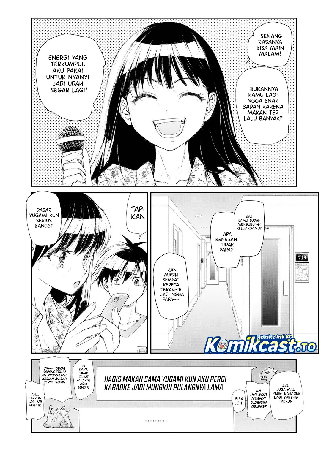 Mukasete! Ryugasaki-san Chapter 139 - halaman 3