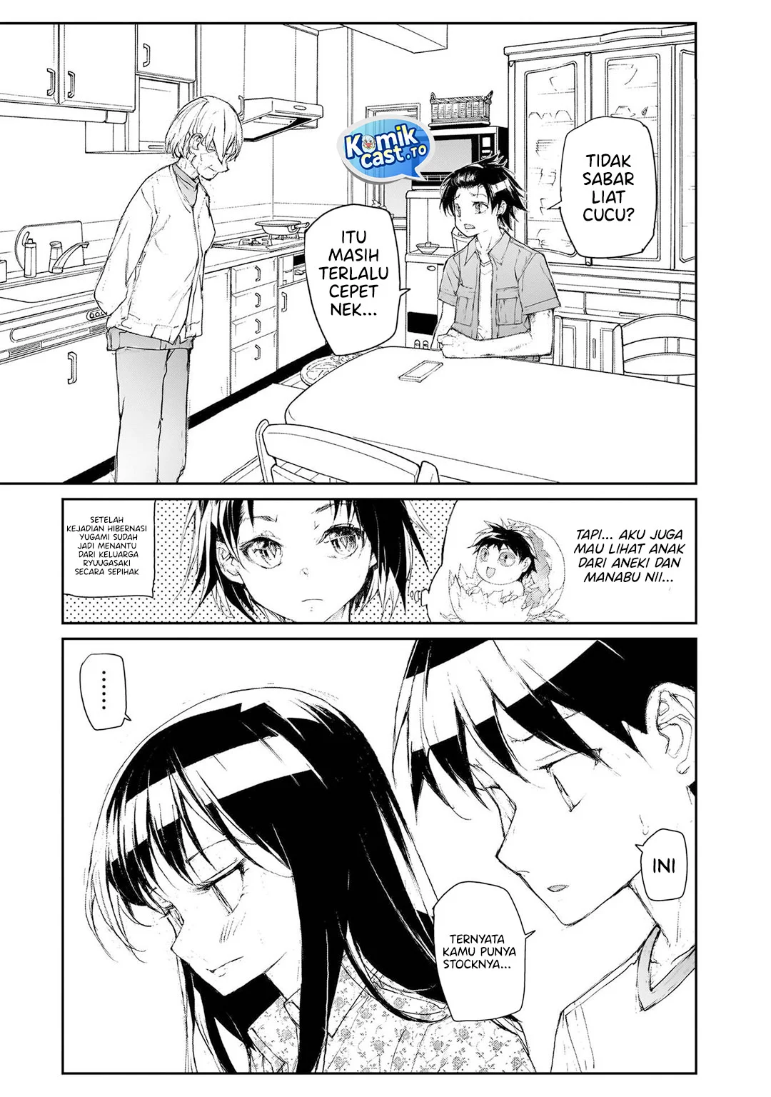 Mukasete! Ryugasaki-san Chapter 139 - halaman 6