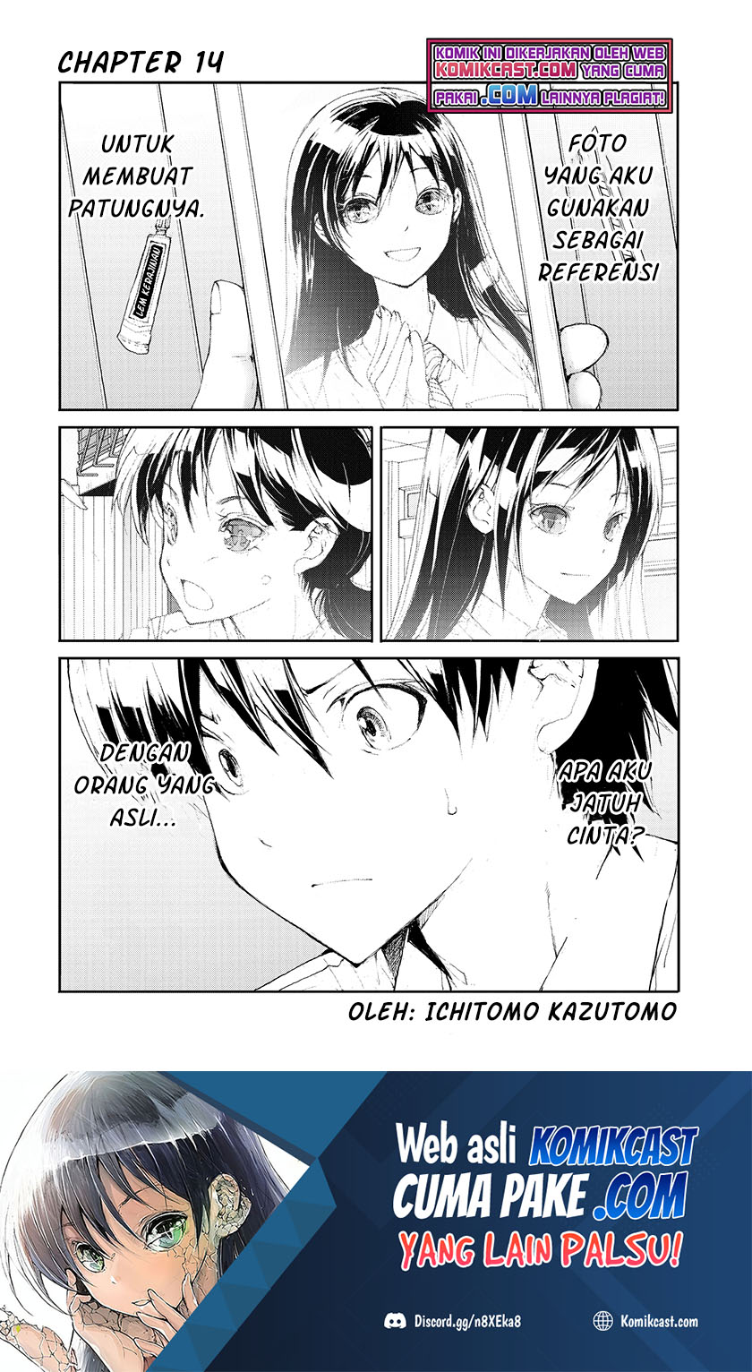 Mukasete! Ryugasaki-san Chapter 14 - halaman 2