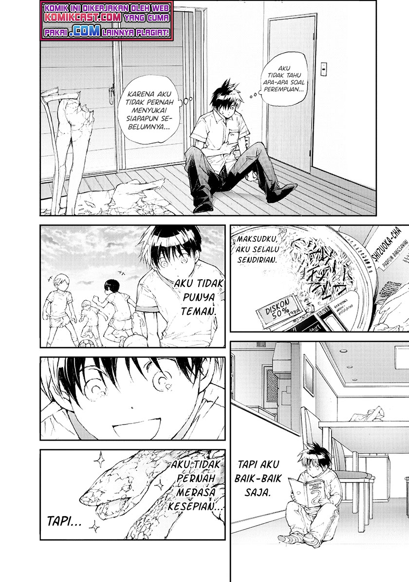 Mukasete! Ryugasaki-san Chapter 14 - halaman 3
