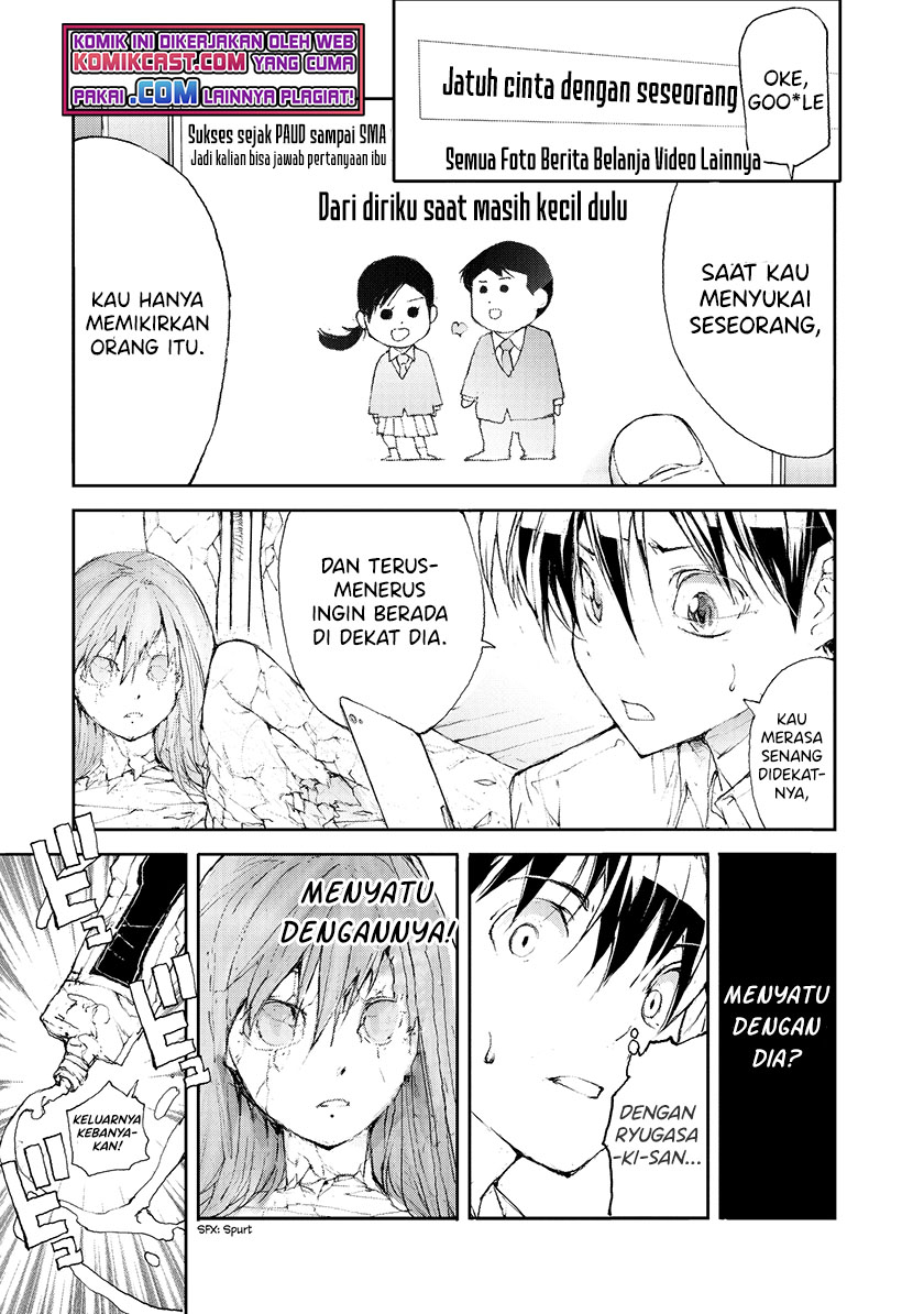 Mukasete! Ryugasaki-san Chapter 14 - halaman 4