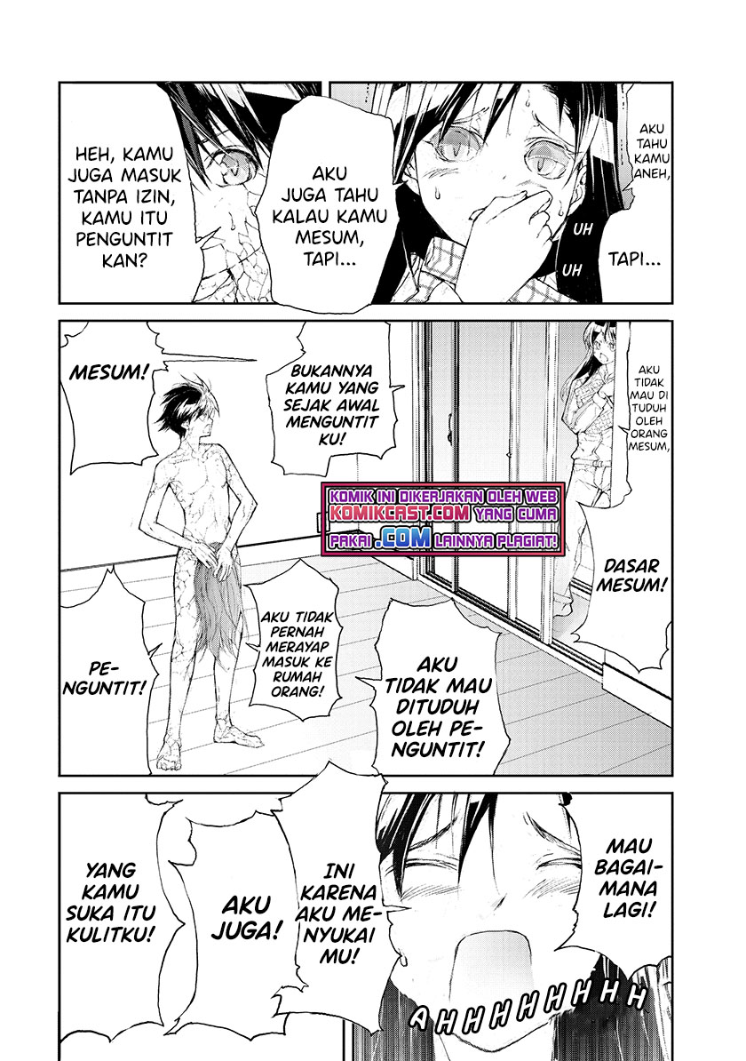 Mukasete! Ryugasaki-san Chapter 14 - halaman 7