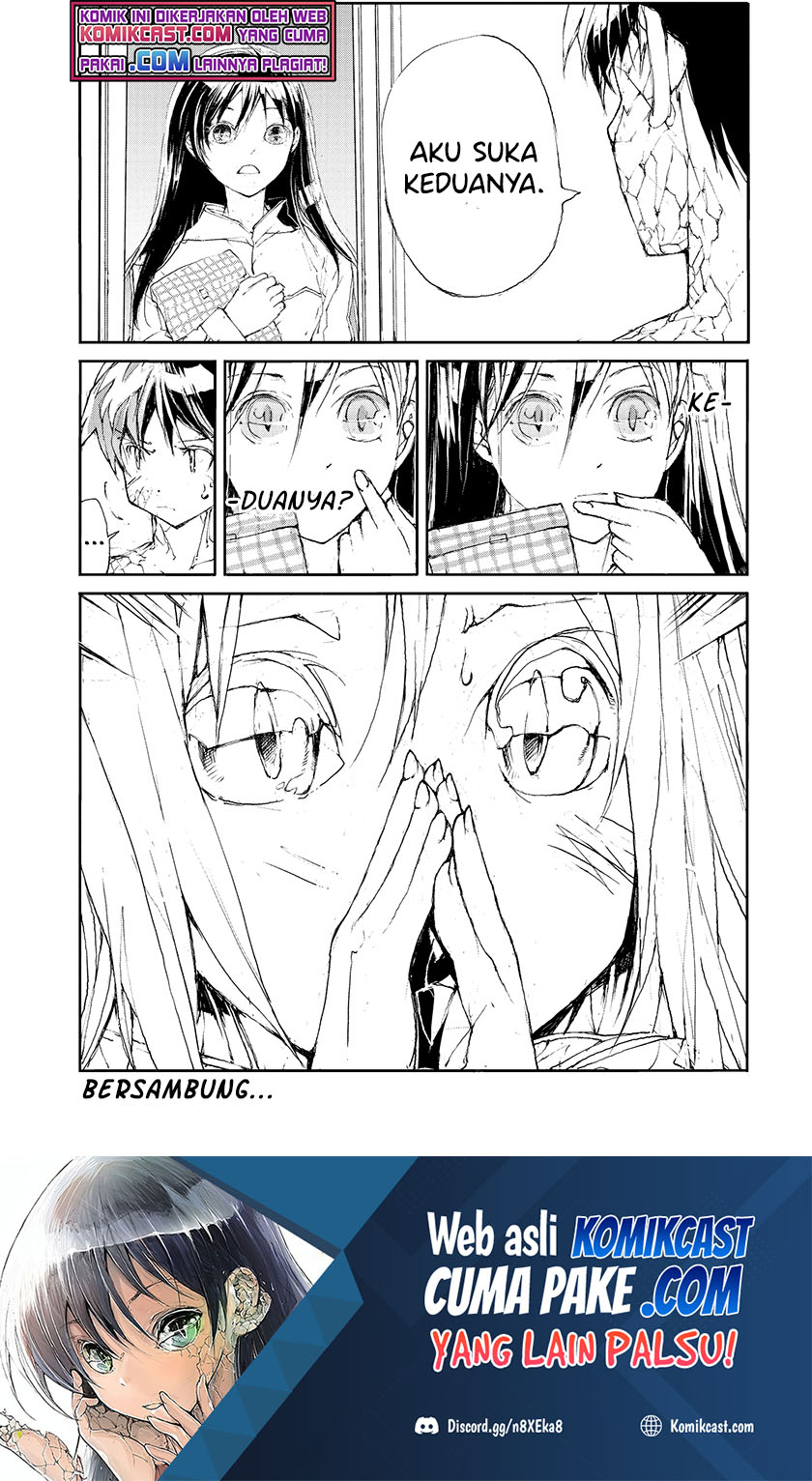 Mukasete! Ryugasaki-san Chapter 14 - halaman 8
