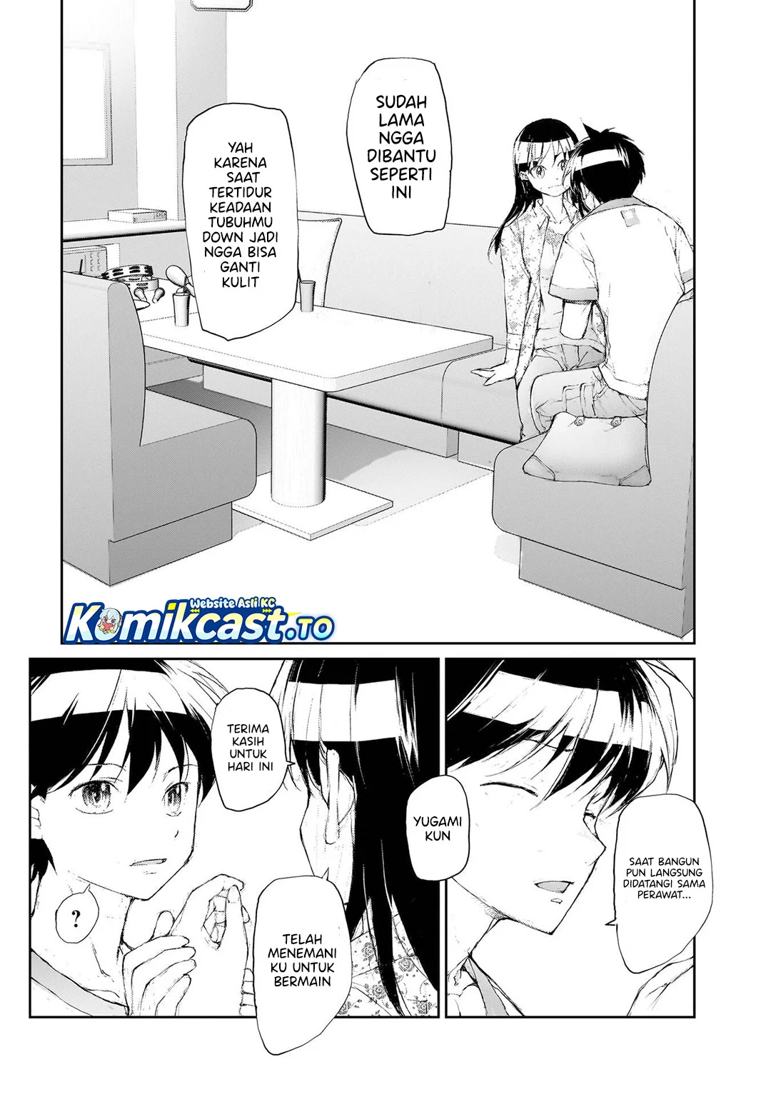 Mukasete! Ryugasaki-san Chapter 140 - halaman 4