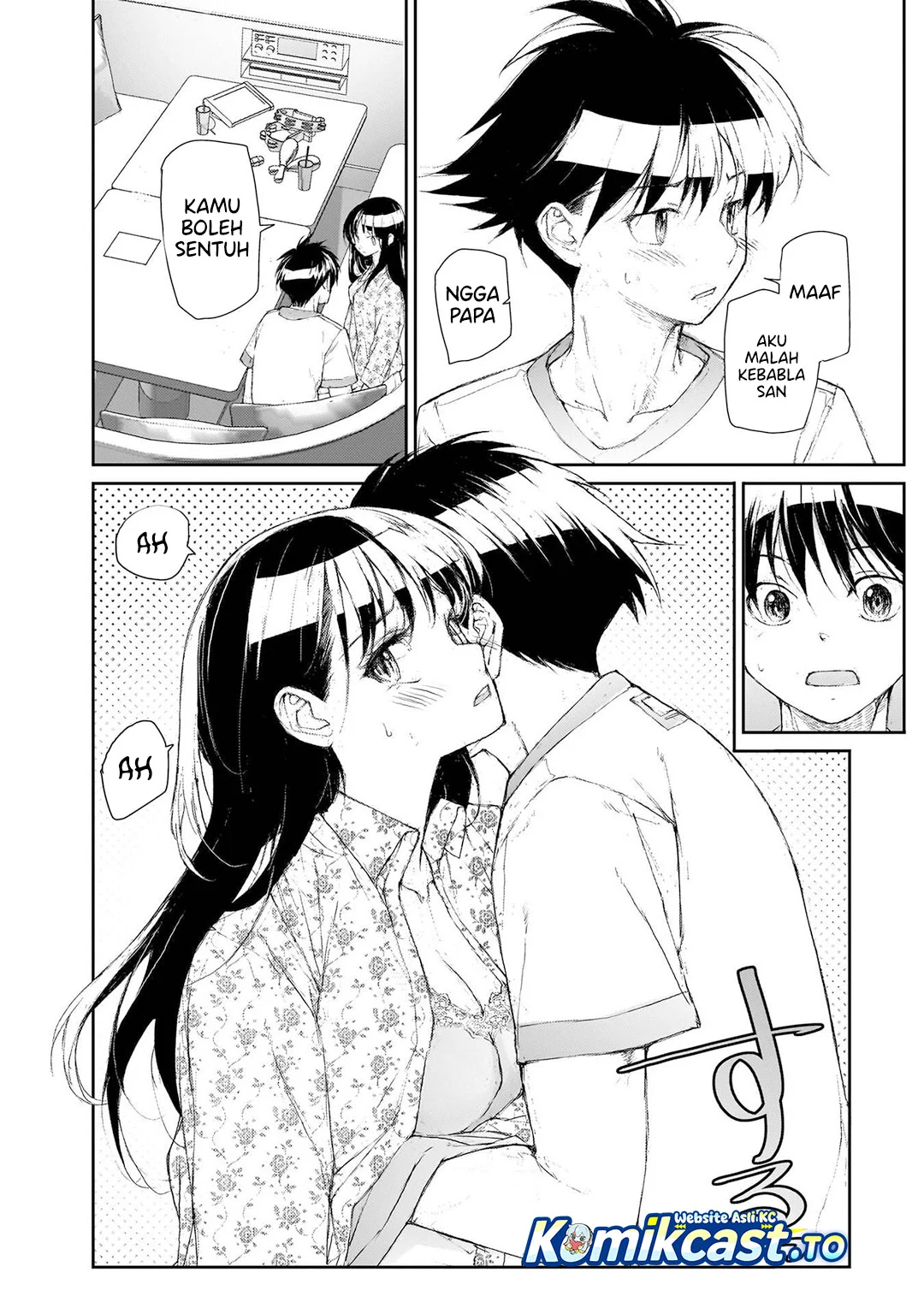 Mukasete! Ryugasaki-san Chapter 141 - halaman 5