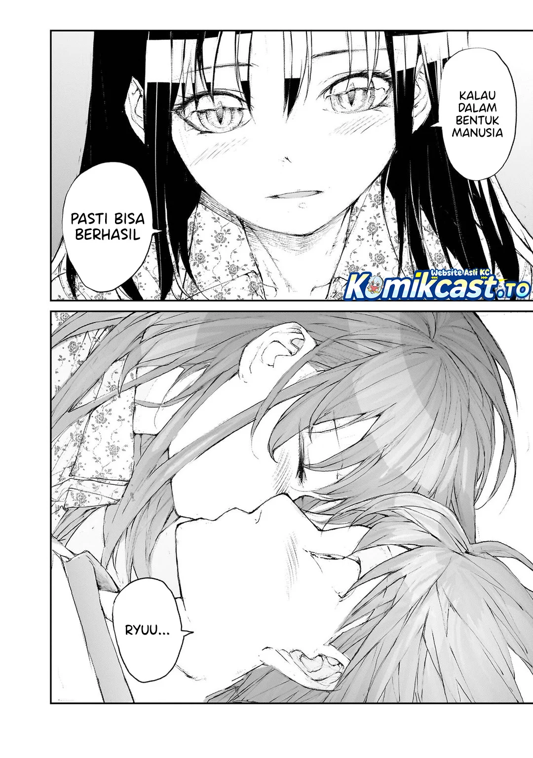 Mukasete! Ryugasaki-san Chapter 142 - halaman 3
