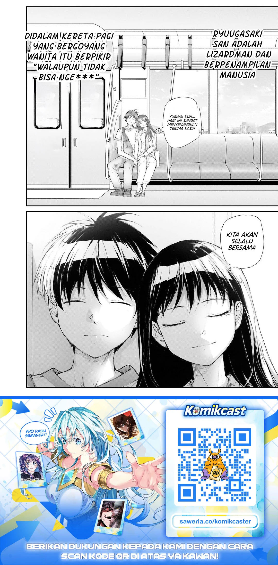 Mukasete! Ryugasaki-san Chapter 142 - halaman 9