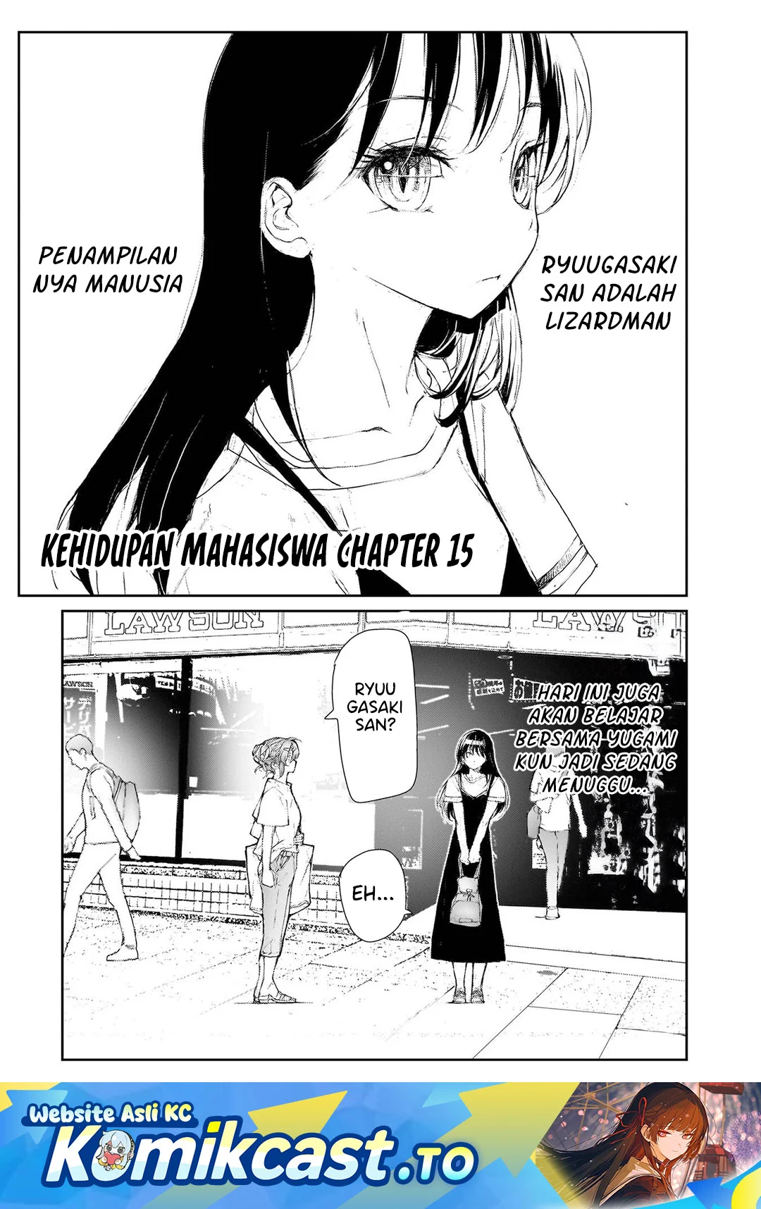 Mukasete! Ryugasaki-san Chapter 143 - halaman 2