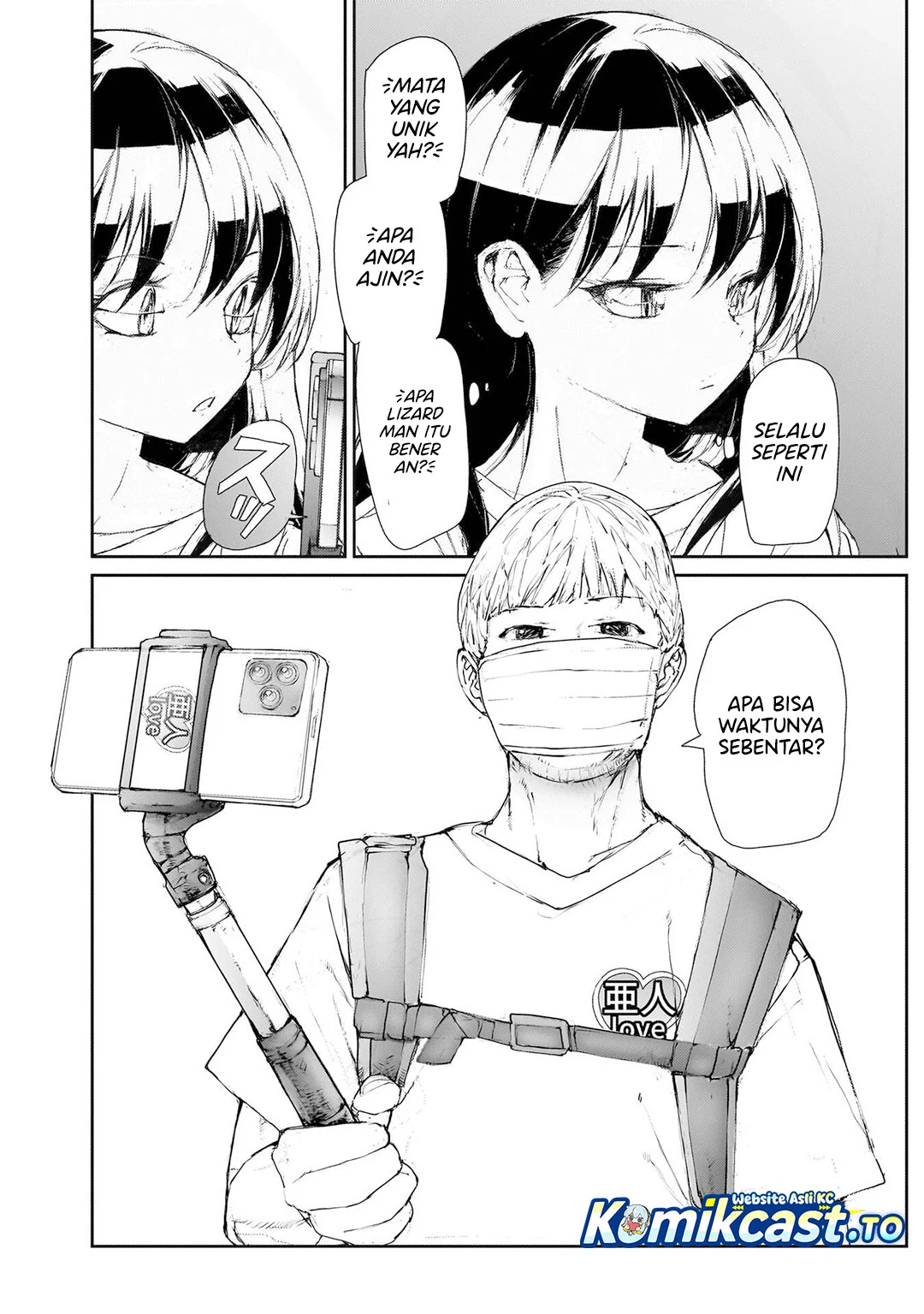 Mukasete! Ryugasaki-san Chapter 143 - halaman 5