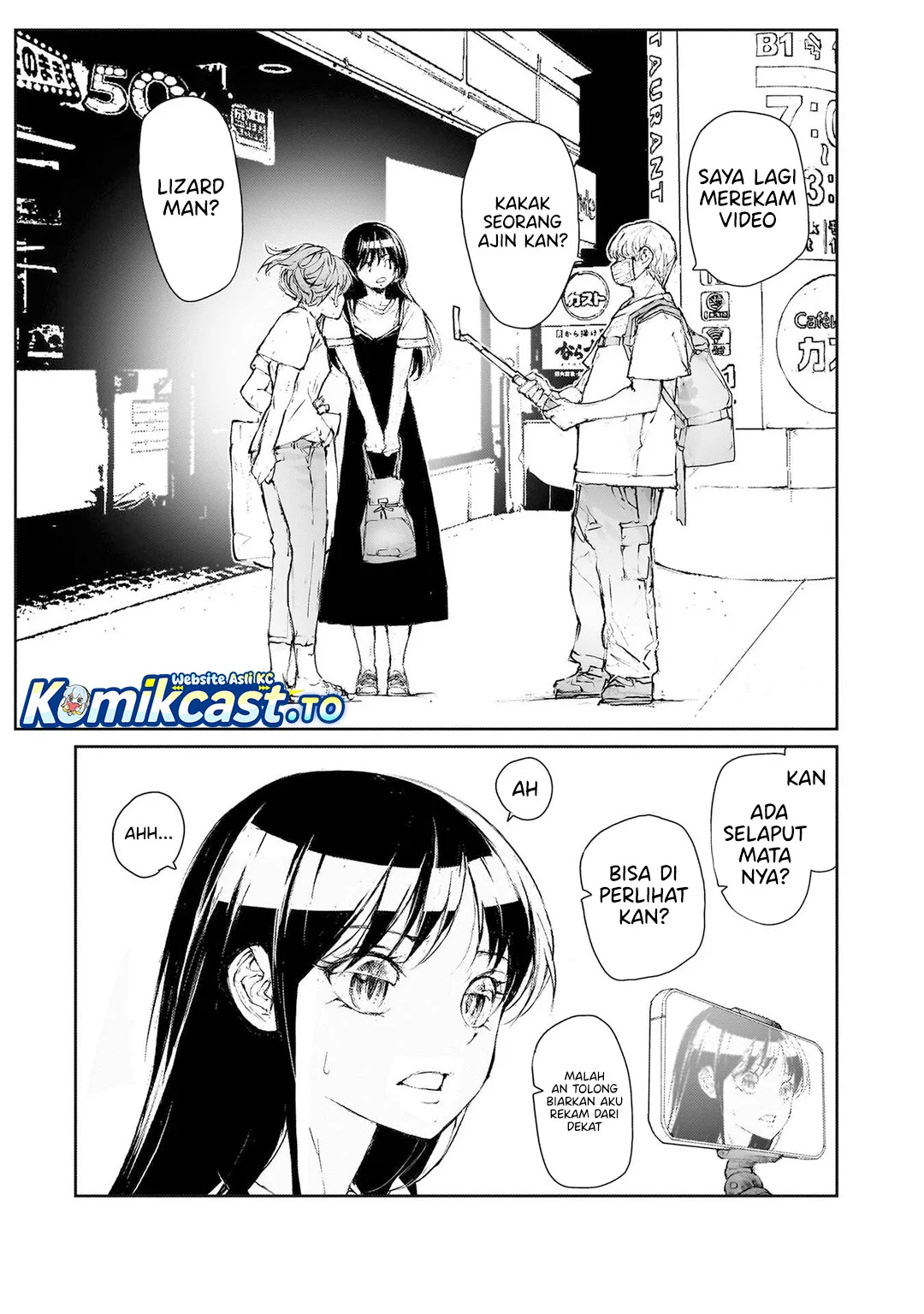 Mukasete! Ryugasaki-san Chapter 143 - halaman 6