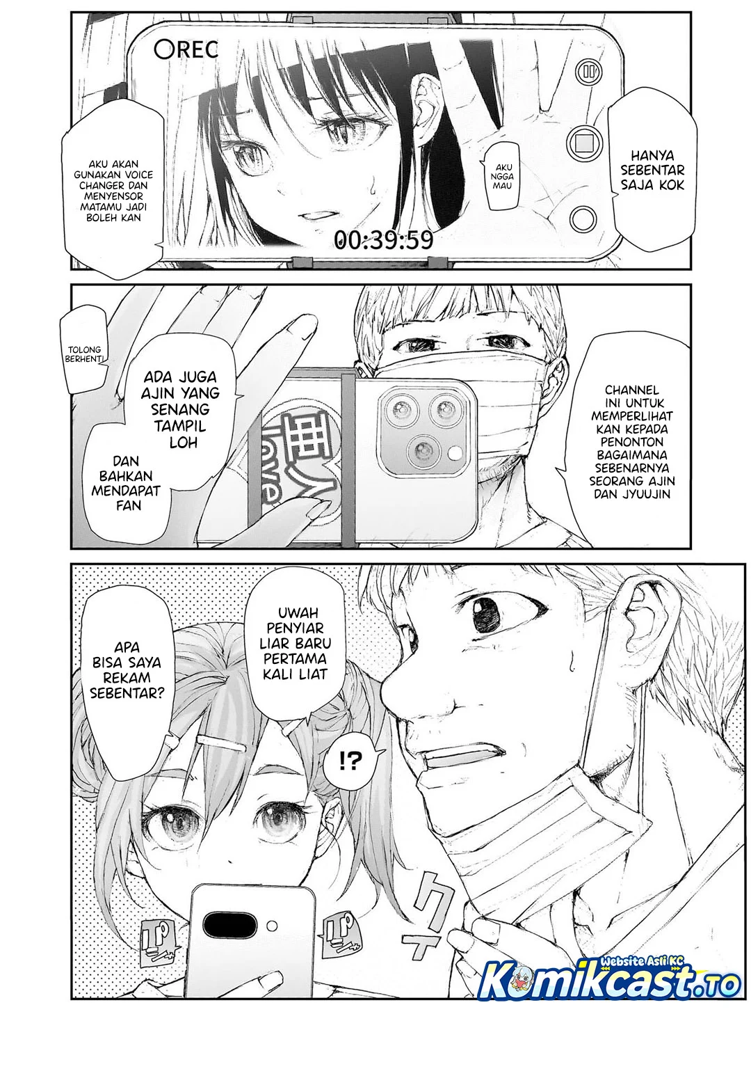 Mukasete! Ryugasaki-san Chapter 143 - halaman 7
