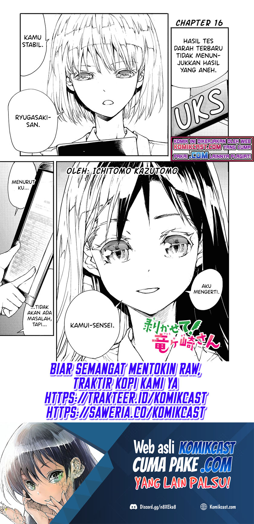 Mukasete! Ryugasaki-san Chapter 16 - halaman 2