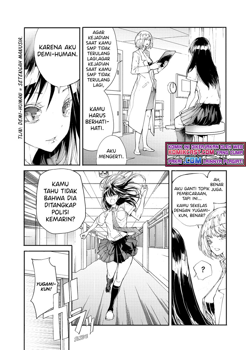 Mukasete! Ryugasaki-san Chapter 16 - halaman 3
